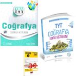 Palme Yayıncılık TYT Coğrafya Soru Kitabı ve Gezegen TYT Coğrafya Soru Gezegeni Seti - Deneme
