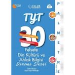Palme Yayıncılık TYT Felsefe Din Kültürü ve Ahlak Bilgisi 30 Deneme Sınavı