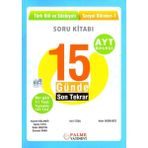 Palme Yayınevi Hazırlık Yks Ayt 15 Günde Son Tekrar Edebiyat - Sosyal Bilimler-1
