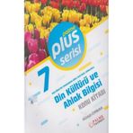 Palme Yayınları 7. Sınıf Din Kültürü Ve Ahlak Bilgisi Plus Serisi Konu Kitabı