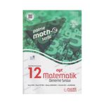 Palme Yayınları Math-e Serisi AYT Matematik 12 Deneme Sınavı