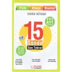 Palme Yayınları TYT AYT Öncesi 15 Günde Son Tekrar Fizik Kimya Biyoloji Soru Kitabı