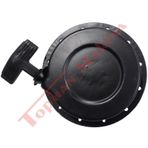 Palmera HP17015001 Komple 5Hp 170 HP50D Starter Kapak