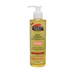 PALMER'S Kakao Yağı Özlü Yüz Temizleme Yağı 190 ml 010181043727