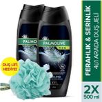 Palmolive 500 ml Men Cooling Feel Of Muscle Relax 500 ml Duş Jeli X2 Adet + Duş Lifi Hediye - 10 ml