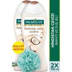 Palmolive Body Butter Hindistan Cevizi Cazibesi 2x750 ml Duş Jeli + Duş Lifi hediye