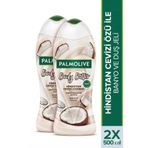 Palmolive Body Butter Hindistan Cevizi Cazibesi Banyo ve Duş Jeli 500 ml x 2 Adet