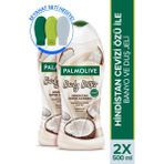 Palmolive Body Butter Hindistan Cevizi Cazibesi Nemlendirici Duş ve Banyo Jeli 500 ml x 2