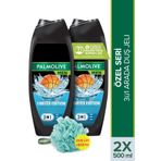 Palmolive MEN TBF Limited Edition 2'li Erkek Duş Jeli