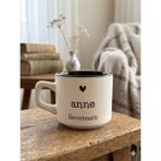 Palto Tasarım Anne Favorimsin Beyaz Venüs Kupa -Hediyelik Kupa Fincan Mug - 195 ml