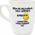 Palto Tasarım Kaybetmek Karakterimde Yok Krem Oval Kupa - Hediye Seramik Kupa