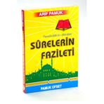 Pamuk Yayıncılık Resulullahın Dilinden Surelerin Fazileti Dua 042