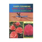 Pamuk Yayıncılık Yasin Tebareke Amme Vakia Cuma Duhan Sureleri Ve Hacet Duaları (YAS-016)