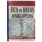 Pamuk Yayınları Dua Ve Havas Ansiklopedisi, Arif Pamuk, Son Baskı Ciltli, 17X24 Cm. Dua005