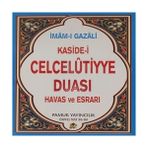 Pamuk Yayınları Kaside-I Celcelutiyye Duası Has ve I (KOD:DUA020/P14)
