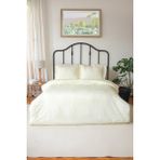 Pamuklu Çizgili Çift Kişilik Saten Nevresim Takımı - 200 x 220 cm - Açık Bej