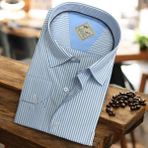 Pamuklu Uzun Kollu Mavi Çizgili Erkek Gömlek (Regular Kalıp) - 2XL