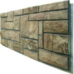 Pan Dekor 5 Adet (3m2) x Tuğla Strafor Diş Cephe Duvar Paneli (DCS-405) - 120 x 50 - Kahverengi - Tekli