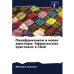 Panafrikanizm i nowaq diaspora: Afrikanskie hristiane w SShA: DE