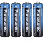 Panasonic 12'li Alkalin Power 1.5V AA Kalem Pil