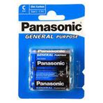 Panasonic 2'li Orta Pil