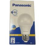 Panasonic 8.5W (60W) 2700K (Sari Isik) E27 Duylu Led Ampul (2 Adet)