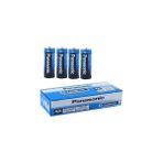 Panasonic Aa Kalem Pil 60 Parça (5263)