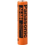 Panasonic BK-80AAAB - 1.2V 750 Mah Ni-Mh Şarjlı Pil