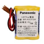 Panasonic BR-AGCF2W 6V Lithium Pil