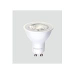 PANASONIC Çanak Led Ampül Panasonic 4W Gu10 2700K Sarı Işık