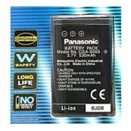 Panasonic CGA-S003 Batarya