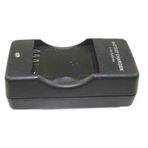 Panasonic CGA-S004 Batarya