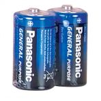 Panasonic Çinko Karbon Orta Boy Pil ( C) R14be/2ps ( 24 Lü Kutu)