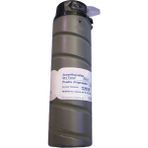 Panasonic FQ-TA-19 Muadil Toner
