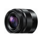 Panasonic H-FS 35-100 mm f/4.0-5.6 ASPH LENS