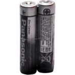 Panasonic Kumanda Pili Aaa Pil 2 Adet - 2'li