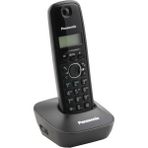 Panasonic KX-TG1611 Siyah Dect Telsiz Telefon 17 Saat Konuşma Süresi ile Çoklu Konferans Özelliği