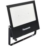 PANASONIC LED PROJEKTÖR, BEYAZ IŞIK 20W 1660LM 6500K