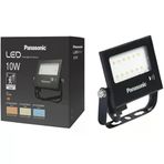 PANASONIC LED PROJEKTÖR SENSORLÜ, BEYAZ IŞIK 10W 900LM 6500K