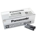 Panasonic Manganez Ince Kalem Aaa Pil 60'lı Paket - Lisinya