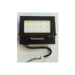 Panasonic NYV00212BE1E Floodlight Sensörlü 20 Watt 4000K IP65 1590 Lm Led Projektör