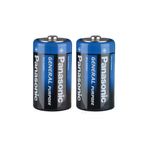 Panasonic R20BE-2BP General Purpose 2'li Kalın Pil