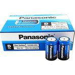 Panasonic R20BE/2PS Manganez Büyük D Boy 24’lü Pil