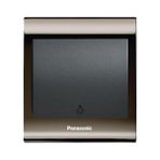 Panasonic Thea Blu Light Anahtar Çerçeve Una + Füme Kapak Füme