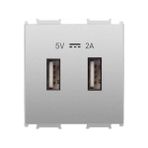 Panasonic Viko Panasonic Thea Modüler Metalik Beyaz USB Şarj Prizi Alt+Kapak 2m 5V-2A - WVTT22314MW-TR
