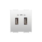 Panasonic Viko Panasonic Thea Modüler Opak Beyaz USB Şarj Prizi Alt+Kapak 2m 5V-2A - WVTT22314WH-TR