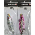 PANDORA JİGCOİN 35 GR PEMBE -ZEBRA