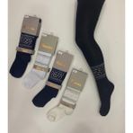 Pandora Socks Külotlu Çorap - 11 - 12 Yaş - Beyaz