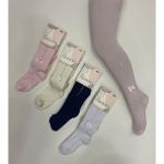 Pandora Socks Külotlu Çorap - 9 - 10 Yaş - Beyaz
