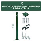 Panel Çit Direği 1 Adet 75 CM + Aksesuarlar